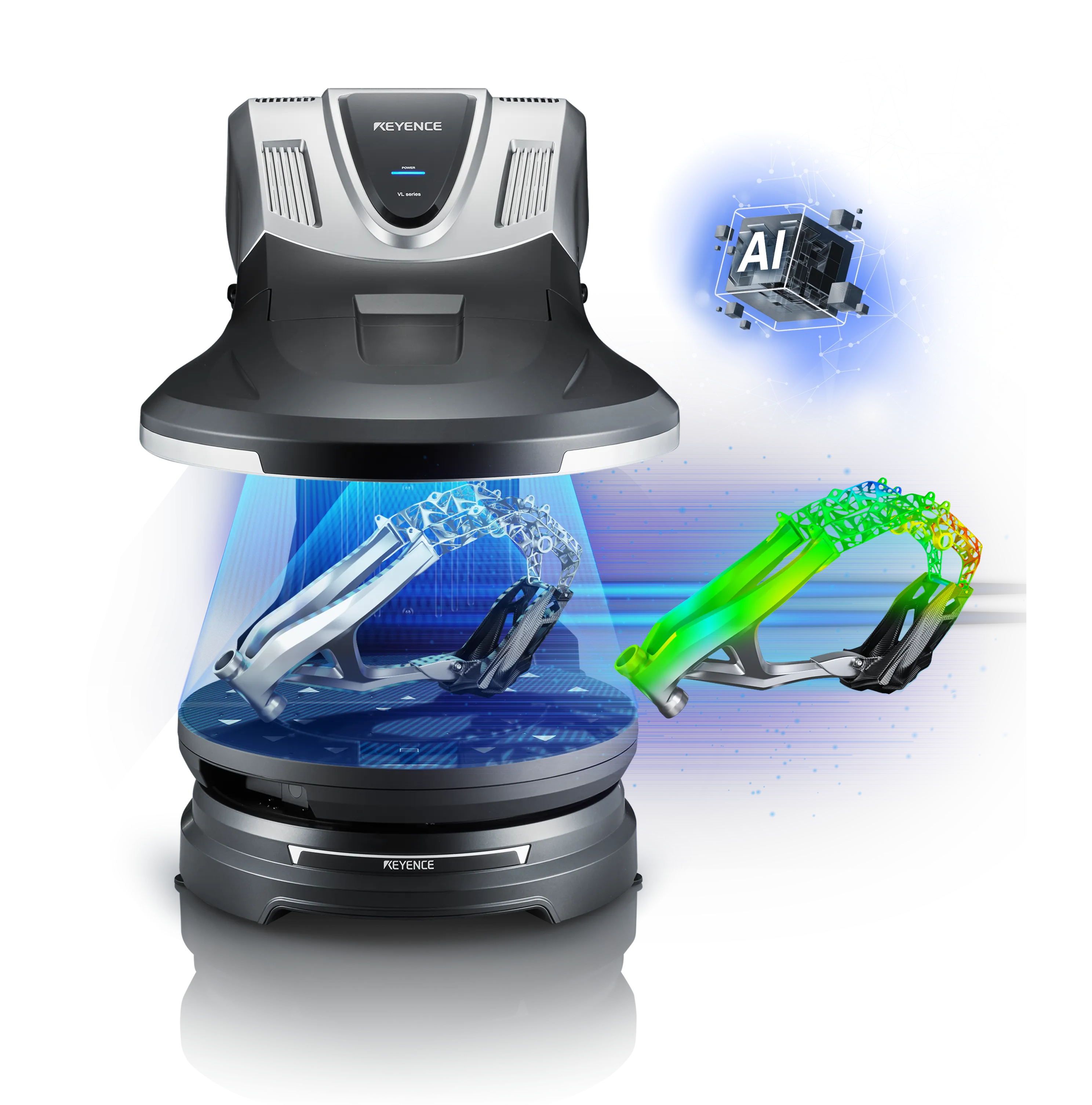 実物を精密にスキャン